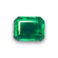 Natural Large Emerald emerald cut shape 17.95 carats 
