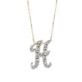 Initial "H" Pendant with Diamonds 0.15 carats, 14K White and Yellow Gold, 18" Chain