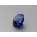 Natural Heated Blue Sapphire blue color round shape 2.56 carats with GIA Report / video - sold