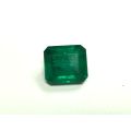 Natural Emerald octagonal shape 12.11 carats with GIA Report / video  