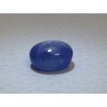 Natural Blue Star Sapphire 4.42 carats