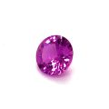 Natural Unheated Purple Sapphire 2.00 carats with GIA Report