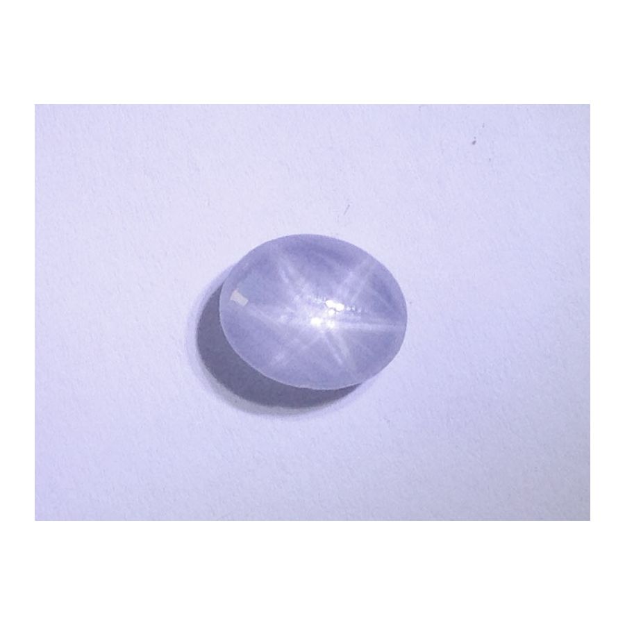 Natural Gray Star Sapphire 2.21 carats