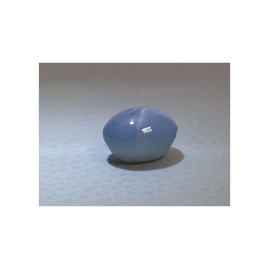 Natural Gray Star Sapphire 9.76 carats