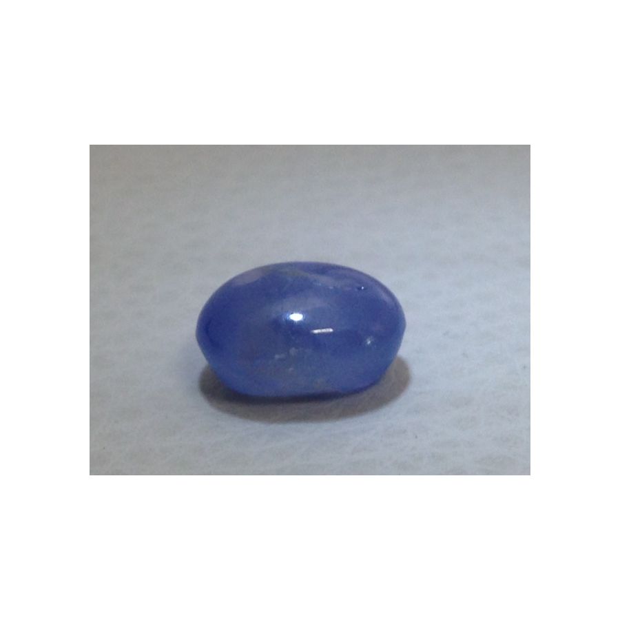 Natural Blue Star Sapphire 4.82 carats