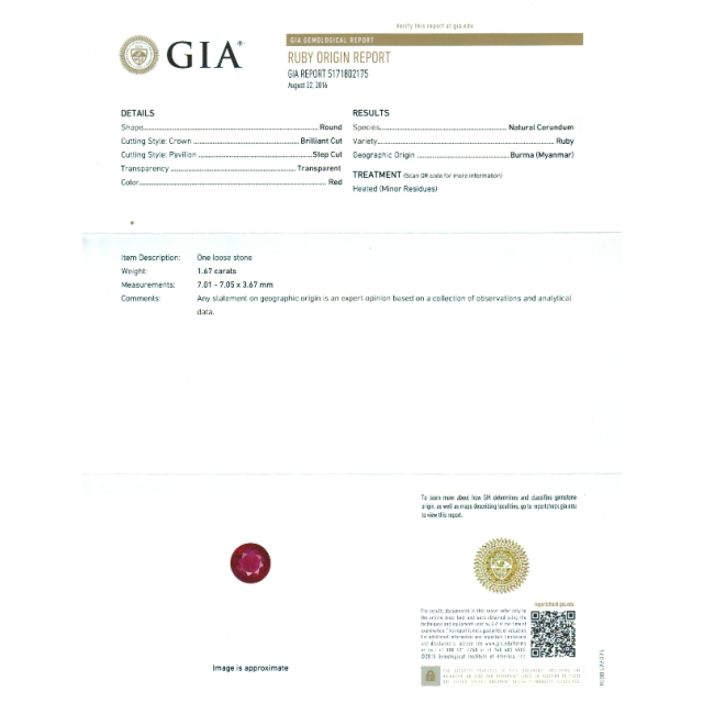 Natural Heated Burma Ruby 1.67 carats with GIA Report