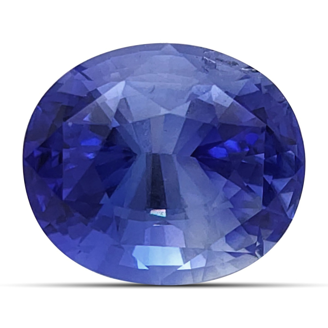 Natural Heated Blue Sapphire 2.05 carats