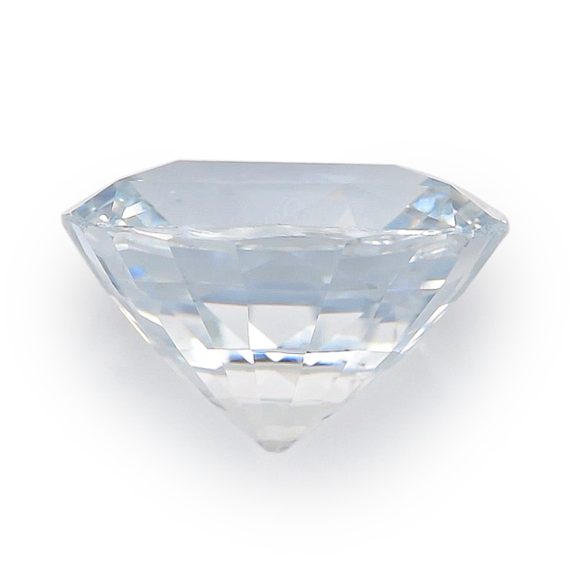 Natural Heated White Sapphire 7.54 carats 