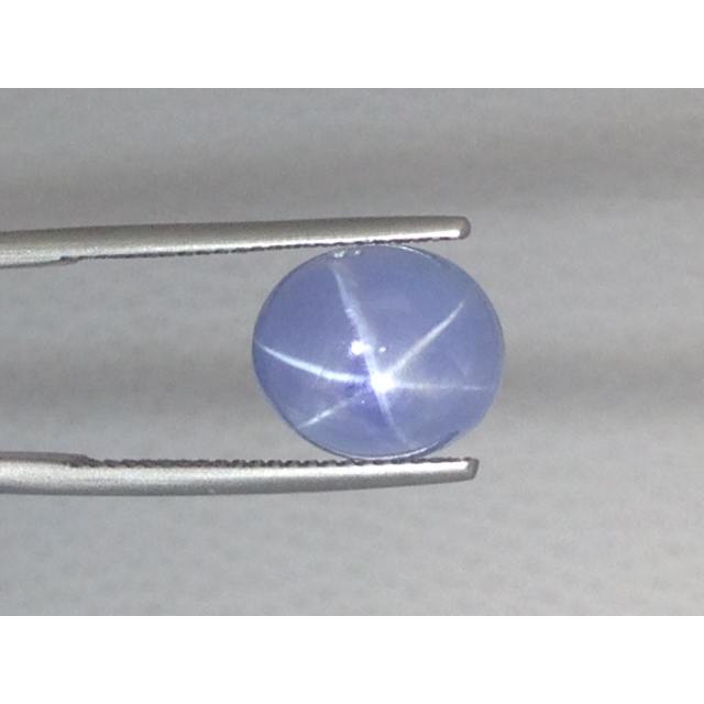 Natural Blue-Gray Star Sapphire 9.96 carats