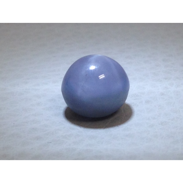Natural Unheated Blue Star Sapphire 5.60 carats